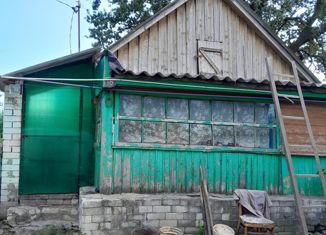 Продажа дома, 36.2 м2, поселок городского типа Долгое, Казьминская улица, 18