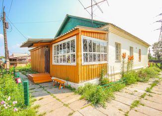Продажа дома, 129.5 м2, Улан-Удэ