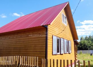 Дом на продажу, 49 м2, посёлок городского типа Васильево