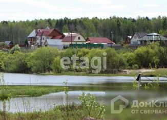 Продам участок, 10 сот., деревня Речкина