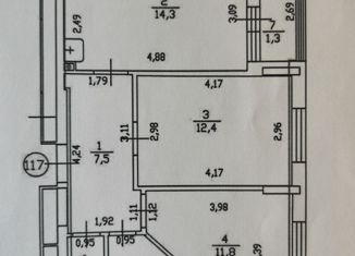 Продажа двухкомнатной квартиры, 51.1 м2, Нижний Новгород, метро Горьковская, улица Академика Сахарова, 119