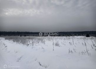Земельный участок на продажу, 36 сот., деревня Черноситово, деревня Черноситово, 16