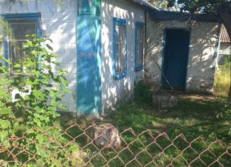Продажа дома, 42.3 м2, хутор Редант