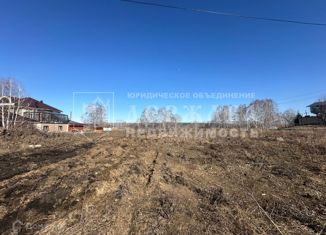 Продажа земельного участка, 5 сот., Кемеровская область