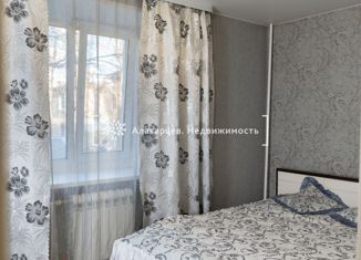 Продаю 3-комнатную квартиру, 51.2 м2, Томская область, Светлый переулок, 36