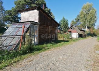 Продается дом, 20 м2, СНТ Южный, Зелёная улица