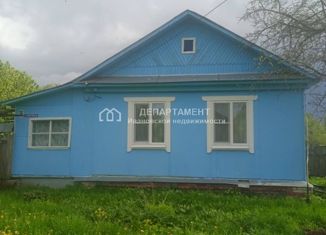 Продам дом, 40 м2, село Васильевское, Школьная улица, 36