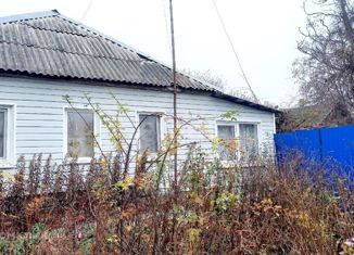 Продажа дома, 35 м2, село Львовка