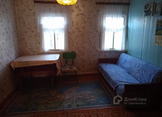 Дом на продажу, 48.8 м2, село Васильдол, Нижняя улица