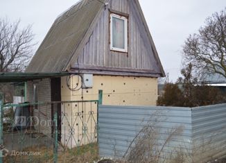 Дом на продажу, 20 м2, СНТ Энергетик