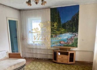 Продается дом, 48.4 м2, Артём, улица Сурикова