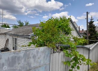 Продажа дома, 47.7 м2, Невинномысск, улица 3 Интернационала