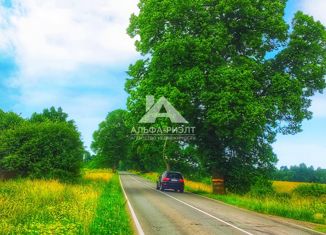 Продаю земельный участок, 40 сот., поселок Переславское, Дорожная улица