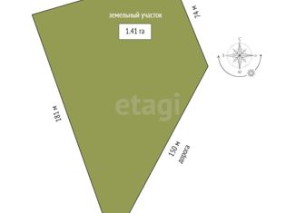 Продаю земельный участок, 141.2 сот., село Пушкино, улица Ленина