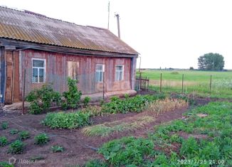 Продажа дома, 44.1 м2, деревня Петропавловка