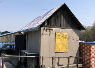 Продам дом, 20 м2, село Ильинка, Совхозная улица