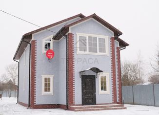 Продам дом, 150 м2, село Анискино, Чкаловская улица, 18