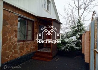 Дом на продажу, 150 м2, Михайловск, улица Гагарина, 422