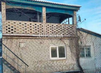 Дом на продажу, 47.8 м2, Старооскольский городской округ