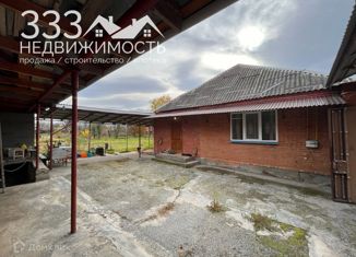Продается дом, 104 м2, Северная Осетия, улица Калинина