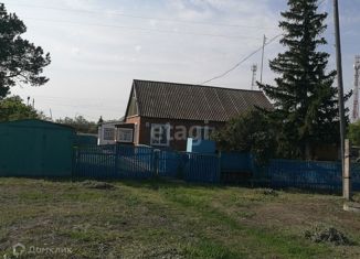 Продаю дом, 98.6 м2, село Вольное