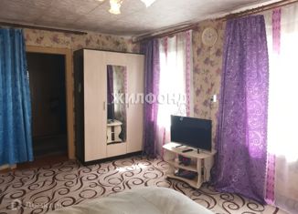 Продам дом, 40.6 м2, село Каменка, Трудовая улица