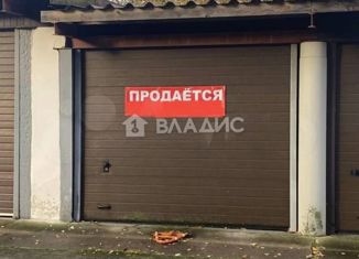 Гараж на продажу, 28 м2, Калининград, Ленинградский район, Озёрная улица, 35