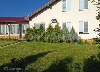 Продается дом, 126 м2, Московская область, коттеджный посёлок Оранж Клаб, 61