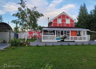 Продам дом, 97.3 м2, Рабитицкое сельское поселение