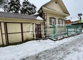 Продаю дом, 50 м2, Кунгур, улица Каширина