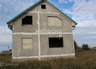 Продам дом, 226.5 м2, поселок Крупской, Самоварная улица