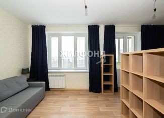 Продажа квартиры студии, 25.6 м2, рабочий посёлок Кольцово, Рассветная улица, 8