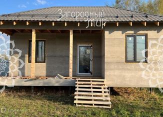 Дом на продажу, 54 м2, Богородский городской округ