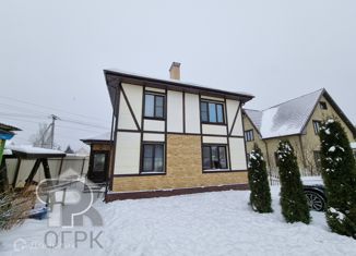 Продается дом, 114.8 м2, деревня Селятино, Полевая улица, 7