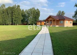 Дом на продажу, 80 м2, коттеджный поселок Синегорье, Сибирская улица