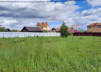 Продажа участка, 13.2 сот., деревня Большие Катраси, Клиновая улица