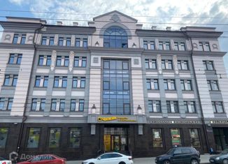 Офис в аренду, 150 м2, Саратов, Московская улица, 49, Волжский район