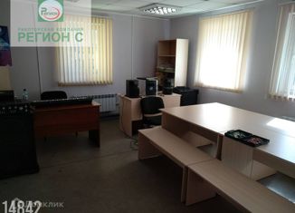 Сдается офис, 25.4 м2, Архангельск, Никольский проспект, 36