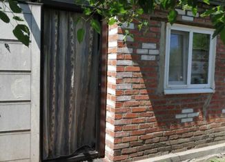 Дом на продажу, 41 м2, поселок Горняцкий, улица Калинина