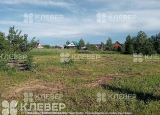 Продаю земельный участок, 26 сот., деревня Зверево, Полевая улица, 4