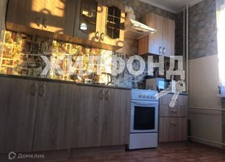 Продажа 1-ком. квартиры, 41.5 м2, деревня Образцово, улица Емлютина, 7