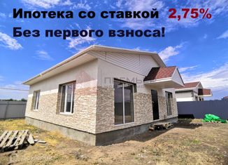 Продаю дом, 93.2 м2, хутор Закутский, Тульская улица