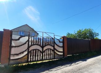 Продажа дома, 109.2 м2, СТ Импульс, Рябиновая улица