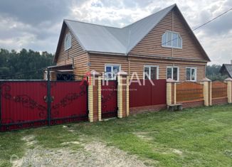 Продаю дом, 156.1 м2, село Средние Тарманы, улица Мира