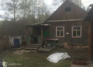 Продаю дом, 35 м2, Красноярск, Свердловский район, Центральная улица, 53