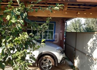 Продажа дома, 42 м2, СНТ Чайка