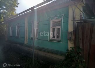 Продается дом, 36.5 м2, Новый Оскол, Центральная площадь