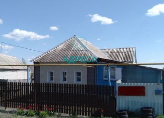 Продажа дома, 39.6 м2, поселок Прибрежный, 1-я Совхозная улица, 89