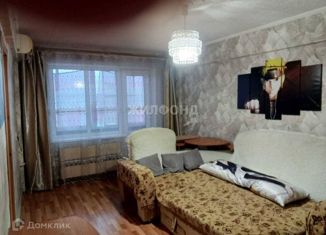 Продажа 3-комнатной квартиры, 58.9 м2, Забайкальский край, улица Назара Широких, 4