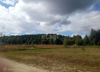 Продажа земельного участка, 15.37 сот., деревня Большая Рябцева